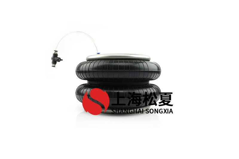 開卷機安裝空氣橡膠彈簧300180J-2的技術要點