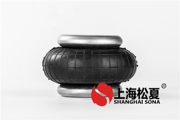購買空氣彈簧規格需慎重